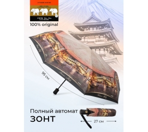 Женский зонт Три слона L3887-10