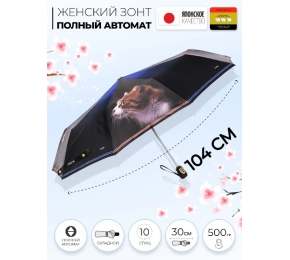 Женский зонт Три слона L3102-6
