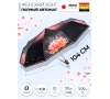 Женский зонт Три слона L3102-9