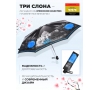 Зонт Три слона L4835-1 карманный