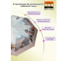 Женский зонт Три слона L3801-8