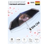 Женский зонт Три слона L3102-6