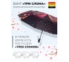 Женский зонт Три слона L3121-6