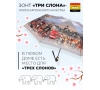 Женский зонт Три слона L3801-2
