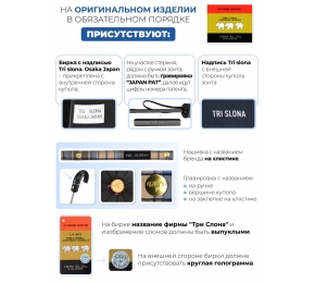Женский зонт Три слона L3765-1