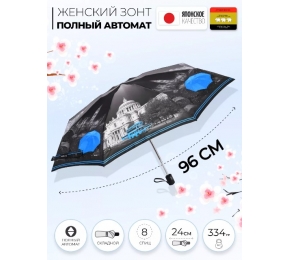 Зонт Три слона L4835-1 карманный