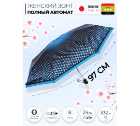 Зонт Три слона L4801-10 карманный