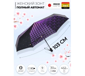 Женский зонт Три слона L3995-10