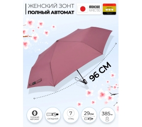 Женский зонт Три слона L3765-2