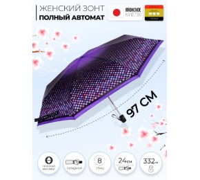 Зонт Три слона L4801-6 карманный