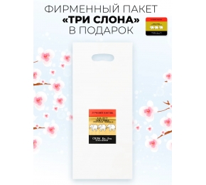 Женский зонт Три слона L3765-10