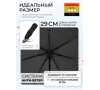 Женский зонт Три слона L3765-6