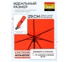 Женский зонт Три слона L3765-8