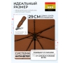 Женский зонт Три слона L3765-10