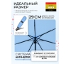 Женский зонт Три слона L3765-5