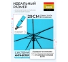 Женский зонт Три слона L3765-3