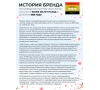 Женский зонт Три слона L3765-1