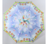 Детский зонт Art Rain 1561-3